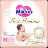 Подгузники для детей MERRIES FIRST PREMIUM размер M 6-11кг, 48 шт 992367