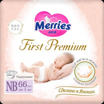 Подгузники MERRIES FIRST PREMIUM для новорожденных до 5 кг 66 шт