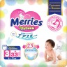 Трусики-подгузники MERRIES для детей размер M 6-11 кг 33шт 440847-425257-991734