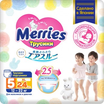Трусики-подгузники MERRIES для детей размер XL 12-22 кг 24шт