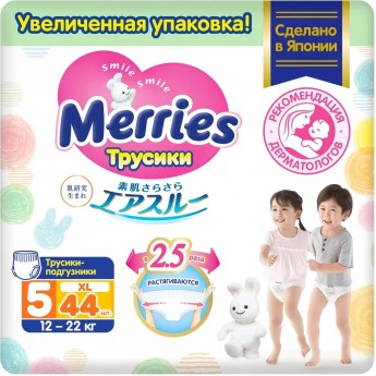 Трусики-подгузники MERRIES для детей размер XL 12-22 кг 38шт